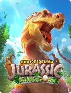 image-imgimgjurassic-kingdomsd-1